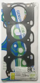 Прокладка ГБЦ 2AZ-FE,2AZ-FSE (HG9008-G)