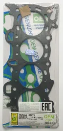 Прокладка ГБЦ D16Y5,D16Y7,D16W5 (HG225-G)