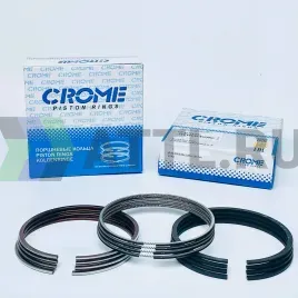 Комплект поршневых колец на 4 цил. +050 2.2 DURATORQ