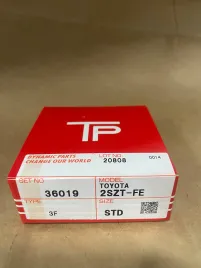 Поршневые кольца 2SZ-FE