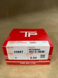 Поршневые кольца 4G13(NEW)