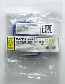 Прокладка коллектора - впуск