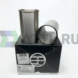 Гильзы 4TNE84 с буртом S/F (к-т 4шт) 