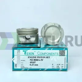 Комплект поршней NUBIRA-IV