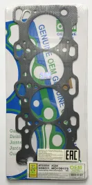 Прокладка ГБЦ 4G64,4G64K (HG6011-G)