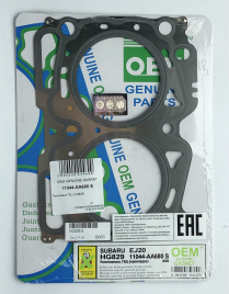 Прокладка ГБЦ EJ20T,EJ20,EJ204 (HG829-S)
