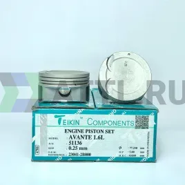 Комплект поршней G4FC