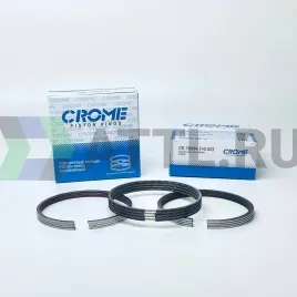 Комплект поршневых колец на 4 цил. +050 1KZ-TE