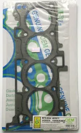 Прокладка ГБЦ 4B10,4B11 (HG6030-S)