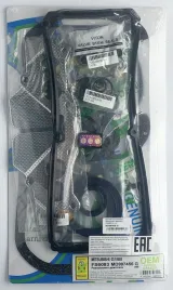 Ремкомплект двигателя G15B,4G15 (FS6083-G)