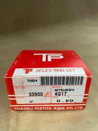 Поршневые кольца 4G17