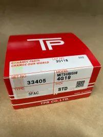 Поршневые кольца 4G19