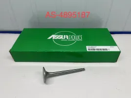 Клапан впускной