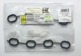 Прокладка коллектора - впуск (резиновая)