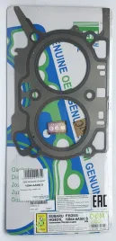 Прокладка ГБЦ FB25 (HG831L-S)