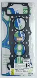 Прокладка ГБЦ CR12DE,CGA3DE (HG7036-G)