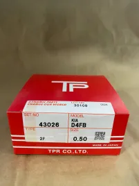 Поршневые кольца D4FB