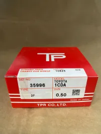 Поршневые кольца 1CDA