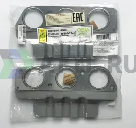 Прокладка коллектора - выпуск