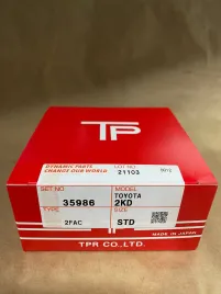 Поршневые кольца 2KD