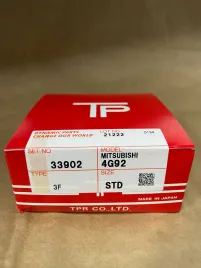 Поршневые кольца 4G92