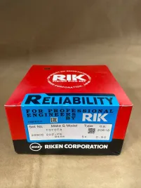 Поршневые кольца 2UZ-FE