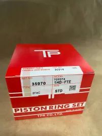 Поршневые кольца 1HD-FTE