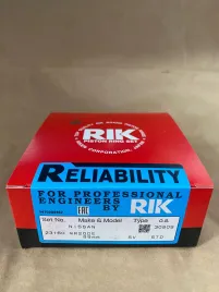 Поршневые кольца QR20DE