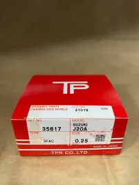 Поршневые кольца J18/J20A