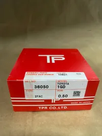 Поршневые кольца 1GD/2GD