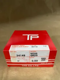 Поршневые кольца QR25