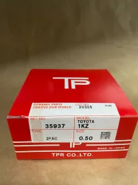 Поршневые кольца 1KZ-TE