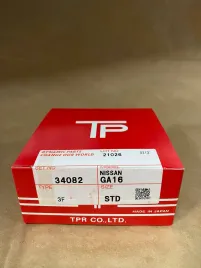 Поршневые кольца GA16