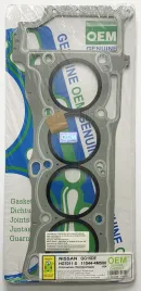 Прокладка ГБЦ QG15DE (HG7011-S) 