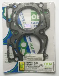 Прокладка ГБЦ EJ20T,EJ20,EJ20 (HG817-S)