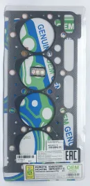 Прокладка ГБЦ (HG4706-G)