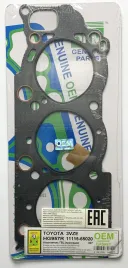 Прокладка ГБЦ 3VZ-E (HG957R-G)