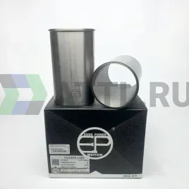 Гильзы 2L S/F с буртом (к-т 4шт)