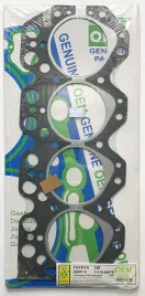 Прокладка ГБЦ 14B-T (HG977-S)