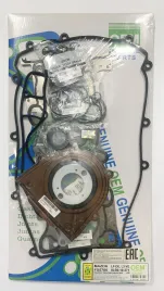 Ремкомплект двигателя LF-DE (FS5700-S)