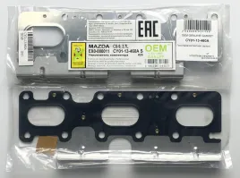 Прокладка коллектора - выпуск