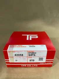 Поршневые кольца G4FG