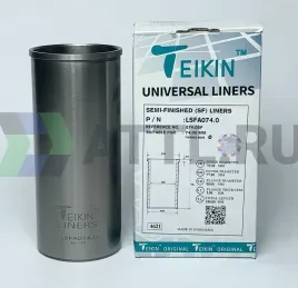 Гильза сухая универсальная