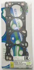 Прокладка ГБЦ BP (HG552-G)