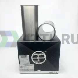 Гильзы 2J с буртом S/F (к-т 4шт)