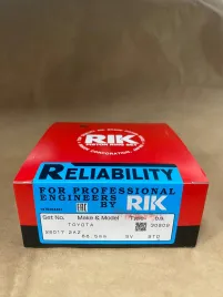 Поршневые кольца 2AZ