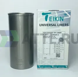 Гильза сухая универсальная