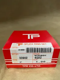 Поршневые кольца 4G92