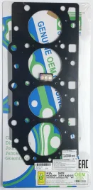 Прокладка ГБЦ D4CB (HG0291-S)