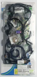 Ремкомплект двигателя 2C-T (FS9893-S)